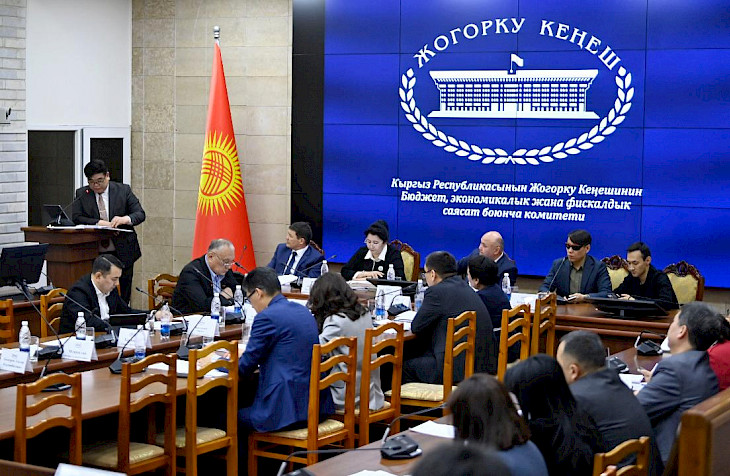  Комитет Жогорку Кенеша одобрил законопроект «О СМИ» в I чтении