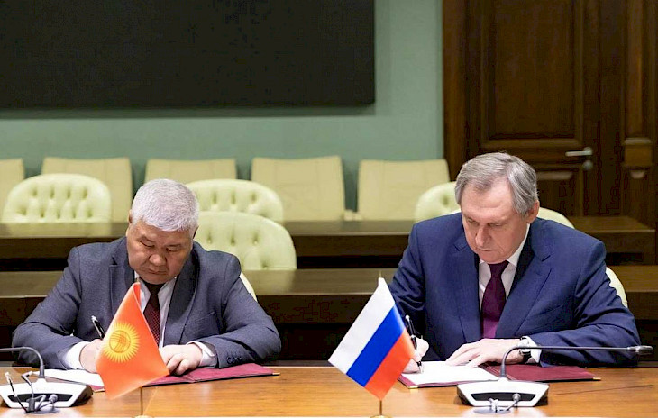  Министры энергетики КР и РФ подписали меморандум по строительству тепловой электростанции