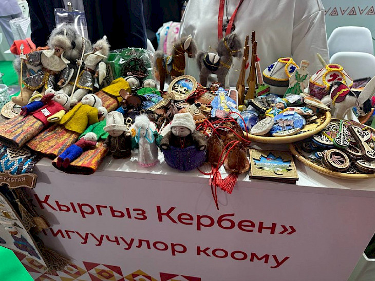  Кыргызстан участвует в 30-й Международной выставке туризма и гостеприимства «MITT» в Москве