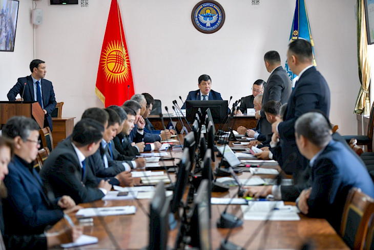  Бишкек мэриясында кирешелер боюнча штабдын отуруму өттү