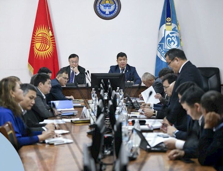  В мэрии Бишкека прошло заседание штаба по доходам