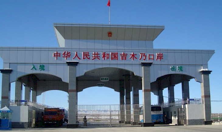  КПП на кыргызско-китайской границе закроют на один день