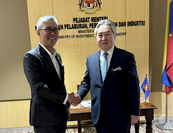  Глава МИД КР встретился с министром инвестиций, торговли и промышленности Малайзии
