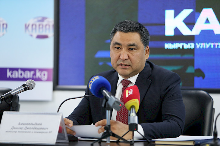  Амангельдиев: Экономика Кыргызстана с начала 2024 года продолжает демонстрировать высокий уровень и устойчивую положительную динамику