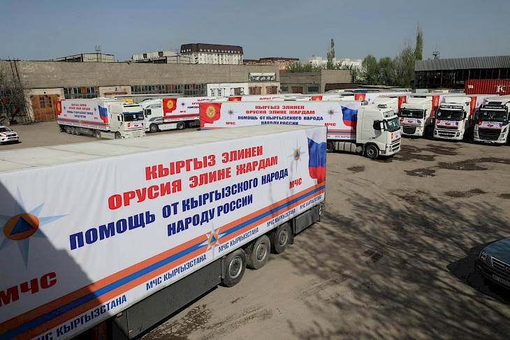 Кыргызстан окажет гумпомощь пострадавшим от наводнения в России