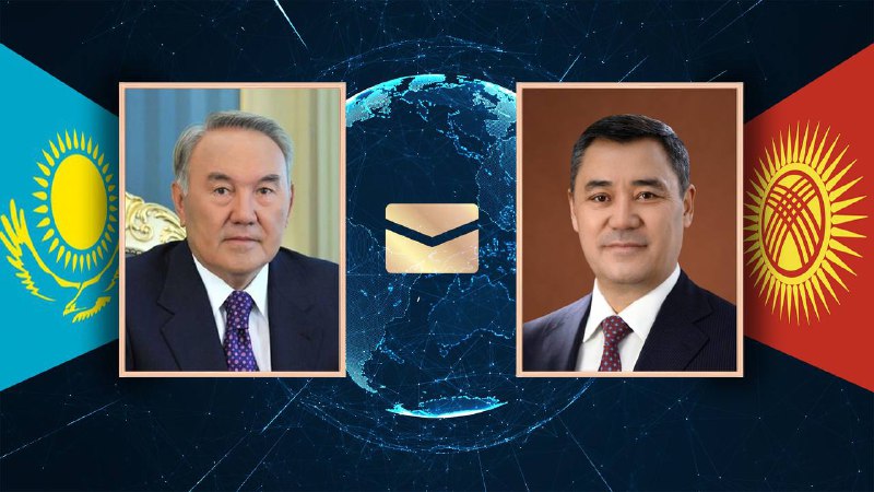  Нурсултан Назарбаев поздравил Садыра Жапарова с 79-й годовщиной Победы в ВОВ