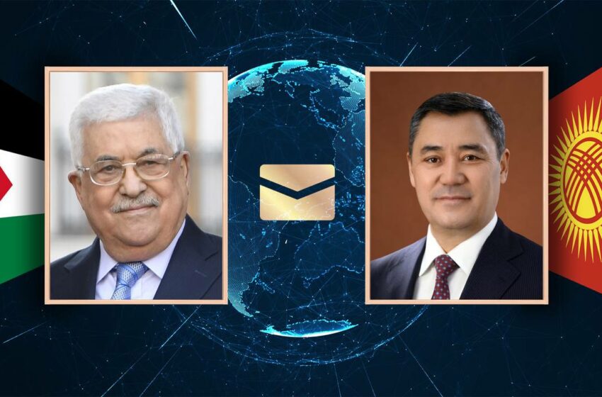  Палестинанын Президенти Садыр Жапаровду жана Кыргызстан элин Орозо айт майрамы менен куттуктады
