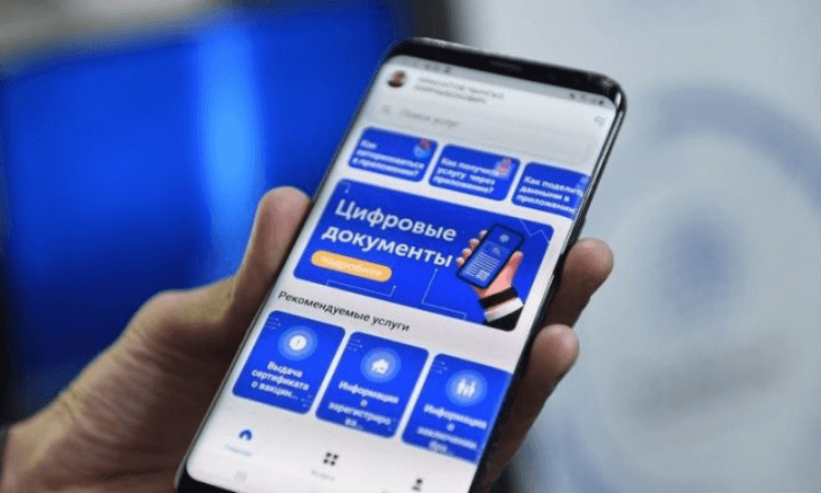  МЦР: Кыргызстанцы теперь могут перерегистрировать квартиру онлайн