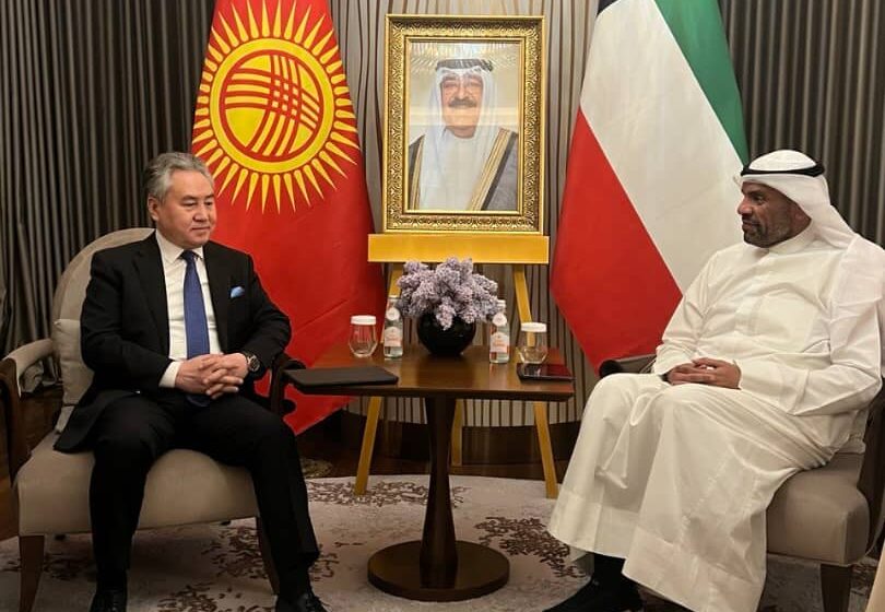  Главы МИД Кыргызстана и Кувейта обсудили двусторонее сотрудничество