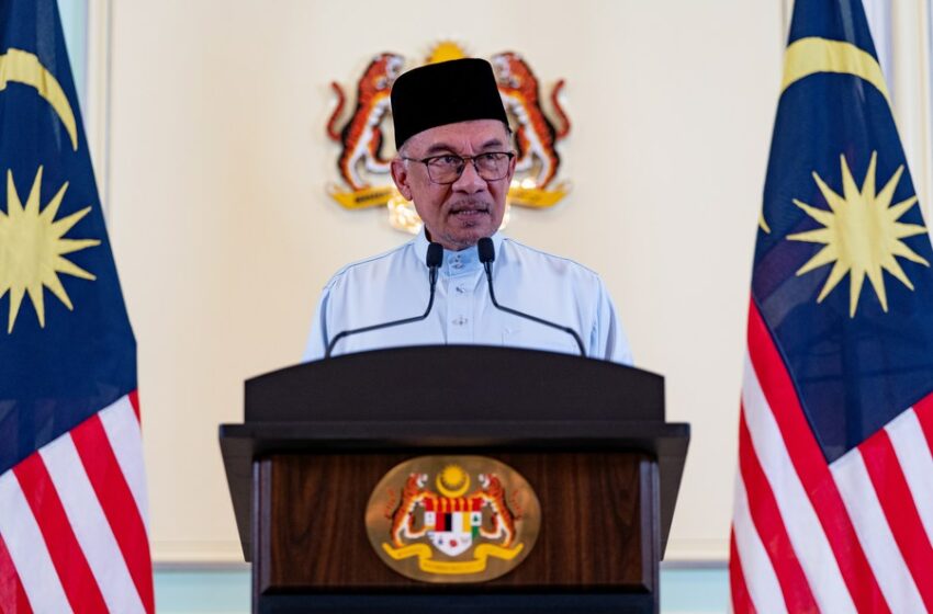  Малайзиянын премьер-министри Анвар Ибрагим расмий сапар менен Кыргызстанга келет
