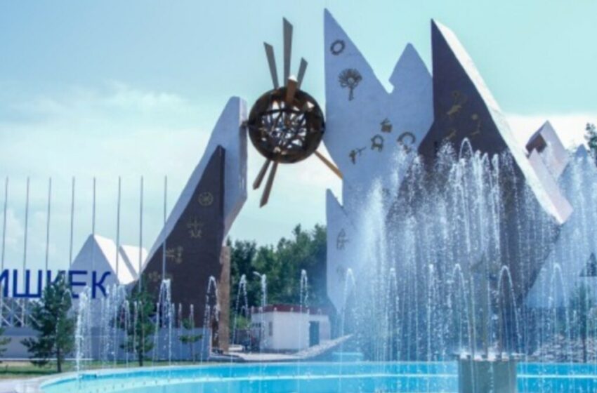  Бишкекте фонтандар иштей баштады