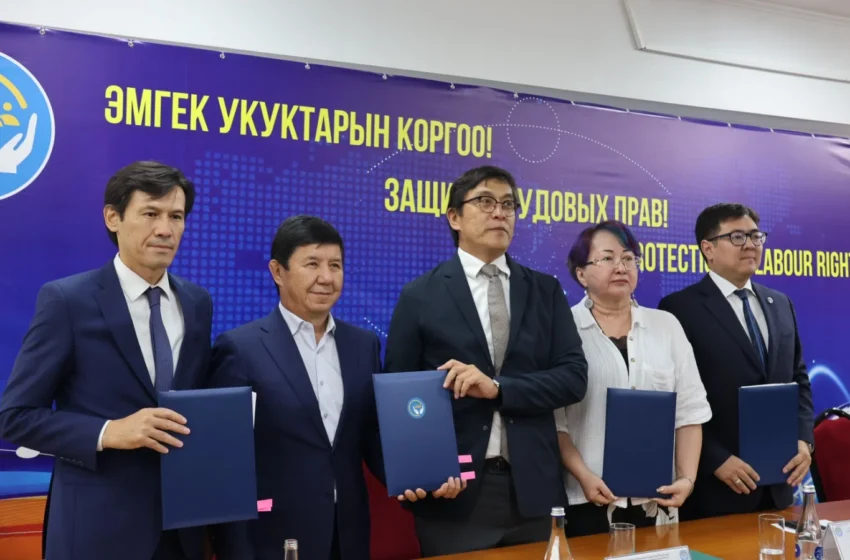 Подписано новое соглашение между кабмином, профсоюзами и объединениями работодателей