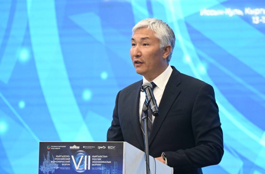  Приветственное слово Президента Садыра Жапарова на VII Кыргызско-Российском экономическом форуме