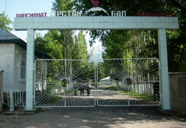  Незаконно приватизированный служебный дом пансионата «Арстанбап» вместе с земельным участком возвращён государству