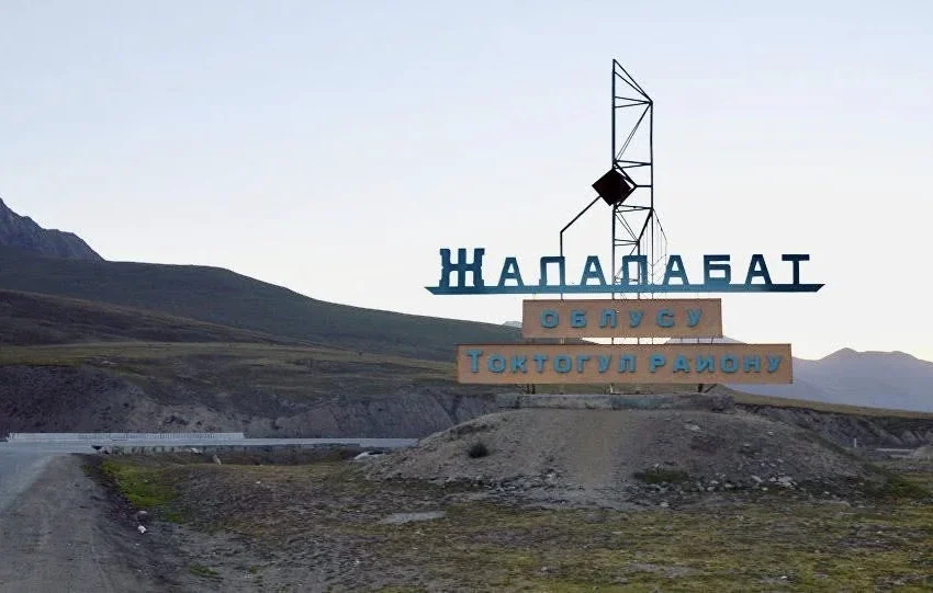 Эгемендүүлүк күнүнө карата Токтогулда бир катар объекттер пайдаланууга берилет