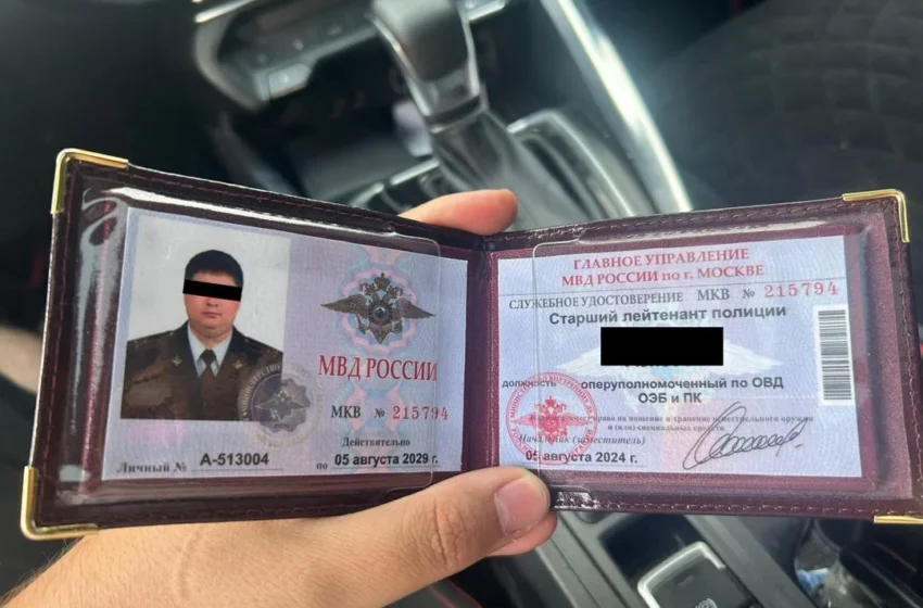  В Джалал-Абадской области задержан лжесотрудник ГКНБ