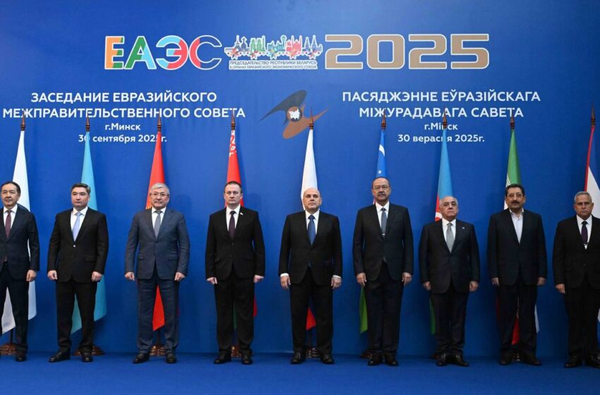 Касымалиев: Биздин негизги багыт – ЕАЭБ ичиндеги тоскоолдуктарды толугу менен жоюу