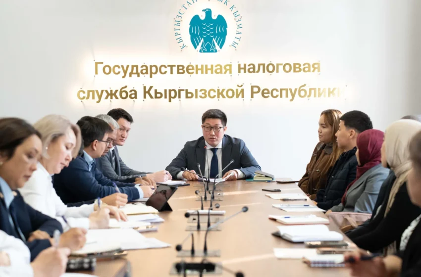 Салык кызматында экспорттоочулар менен жолугушуу өттү