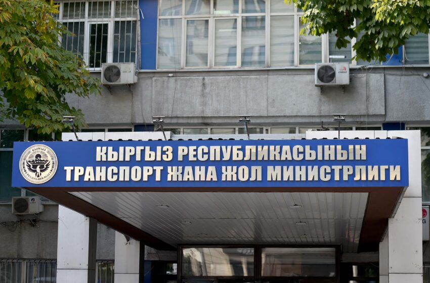 Өлкөдө транспорт тармагынан казынага түшкөн каражат 4 эседен ашык көбөйдү