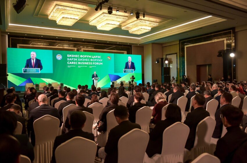  Касымалиев принял участие в бизнес-форуме ЦАРЭС: развитие регионального потенциала КР