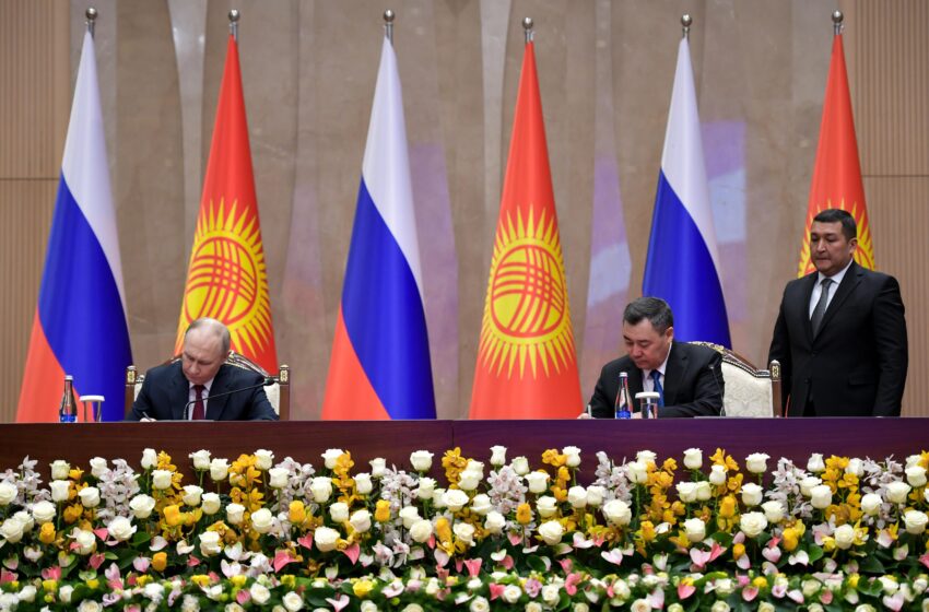  По итогам переговоров Садыра Жапарова и Владимира Путина подписан ряд двусторонних документов