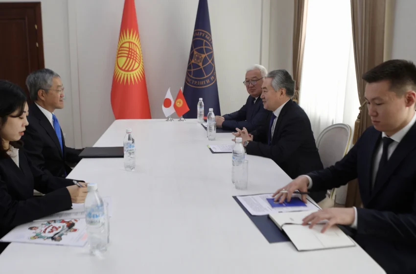  Кыргызстан менен Япониянын кызматташтыгынын актуалдуу маселелери талкууланды
