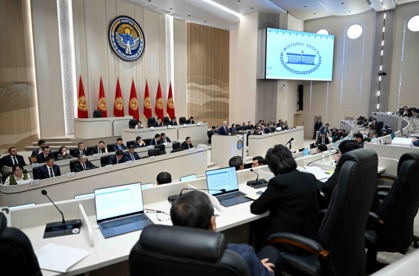  Консолидированный бюджет страны в 2025 году впервые превысил исторический рубеж в 1 трлн сомов