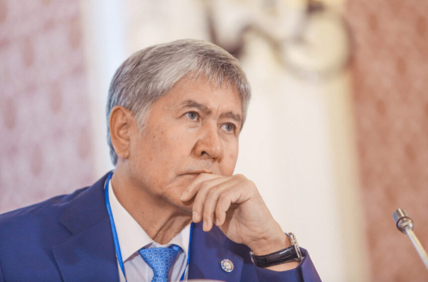  Алмазбек Атамбаев мамлекеттик сыйлыктарынан ажыратылды