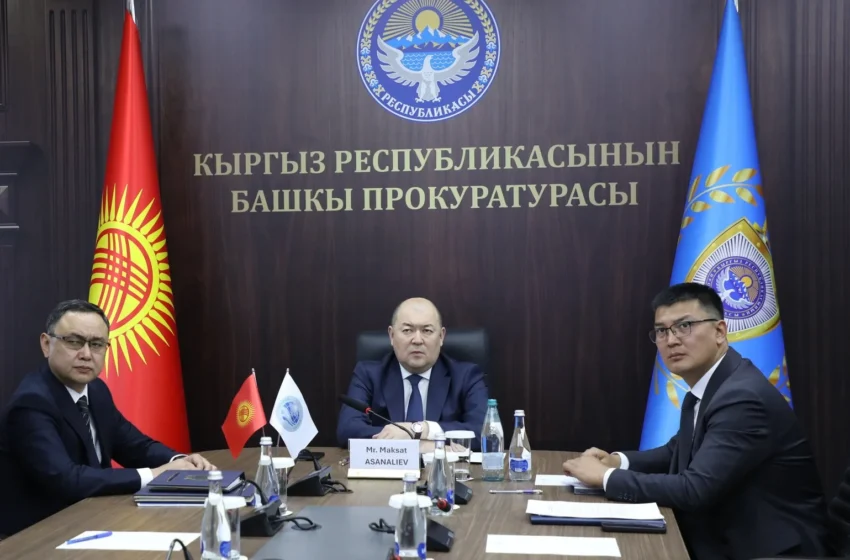  Максат Асаналиев принял участие в 23-м заседании генпрокуроров стран ШОС