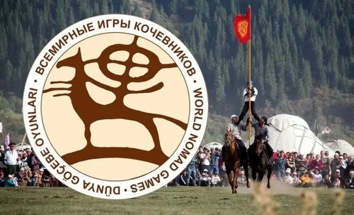  VI Дүйнөлүк көчмөндөр оюндарына 90дон ашык өлкөнүн катышуусу күтүлүүдө