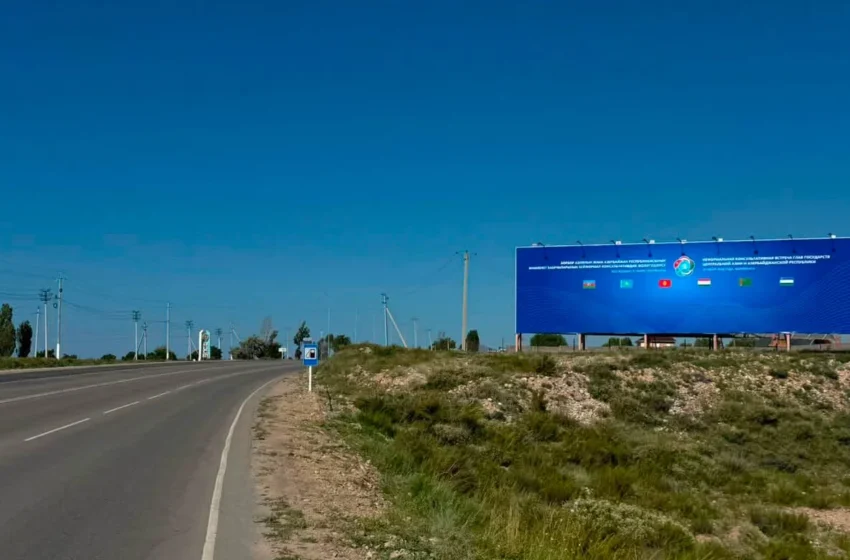  На Иссык-Куле с сегодняшнего дня временно ограничат движение