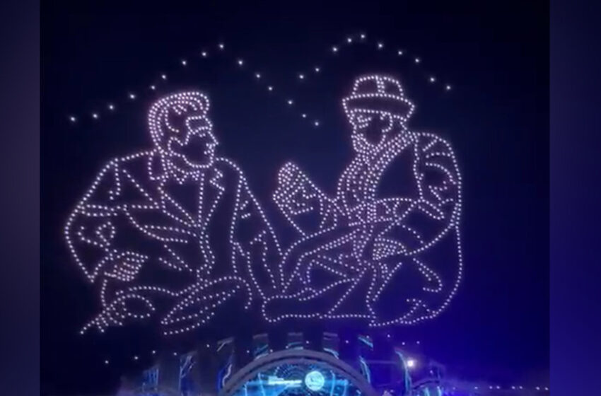  Көчмөндөр оюндарынын жабылышы: Дрон-шоуда 1500 техника колдонулду